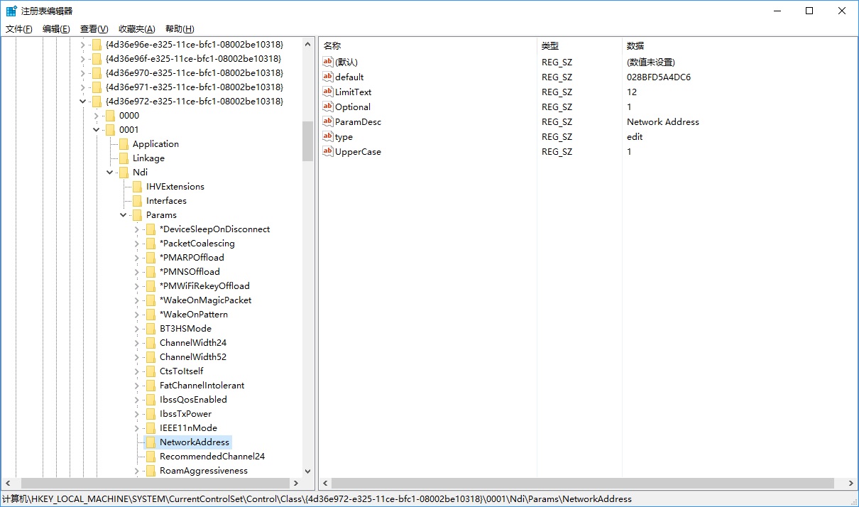 Currentcontrolset control class. 4d36e96f-e325-11ce-bfc1-08002be10318. HKEY_local_Machine\System\CURRENTCONTROLSET\Control\CRASHCONTROL. {4d36e978-e325-11ce-bfc1-08002be10318}. Win 7 System\\CURRENTCONTROLSET list.